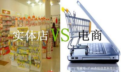实体店营销小技巧,助你快速实现顾客裂变