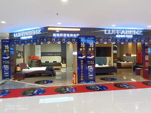 路福家居提前启动全国联动臻睡季，线上线下协同发力