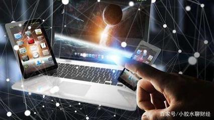 新零售时代 马云预言的虚实融合，如何重塑未来市场格局