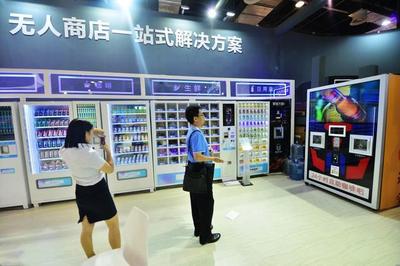 从“流量”到“留量” 腾讯入局零售，实体店迎来融合新机遇